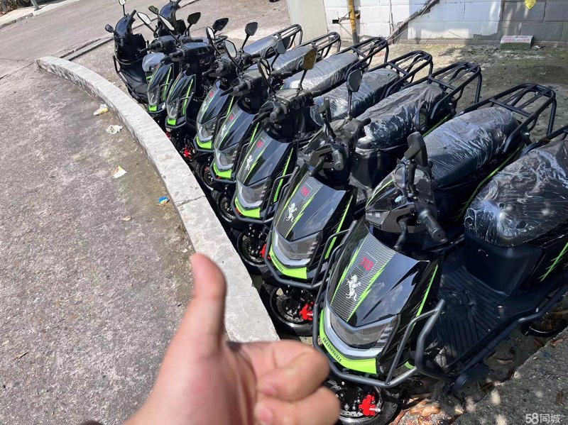 电动车租赁